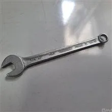 آچار