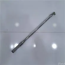 ترکمتر