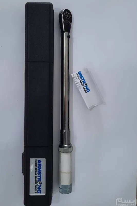 اچار ترکمتر ارمسترانگ 750اینچ پوند