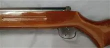 تفنگ