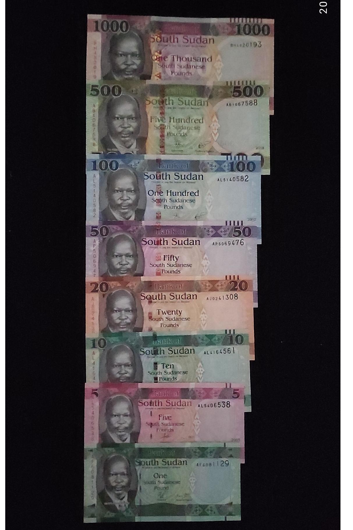 فول ست تک بانکی سودان جنوبی