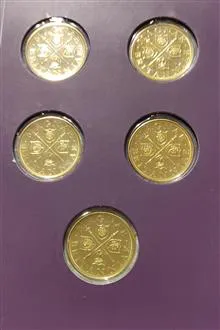 ست