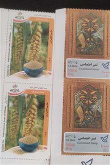 بلوک