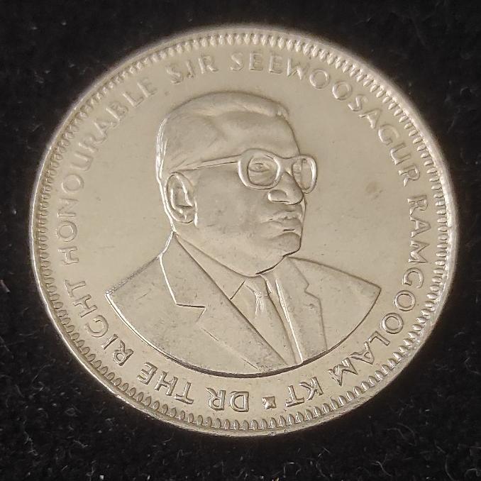 سکه 1 روپیه در حد موریس