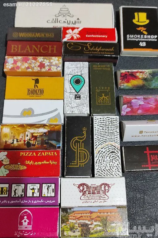 سری 23 عددی کبریت های جدید تبلیغاتی همه شکل