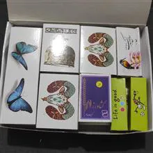 مجموعه