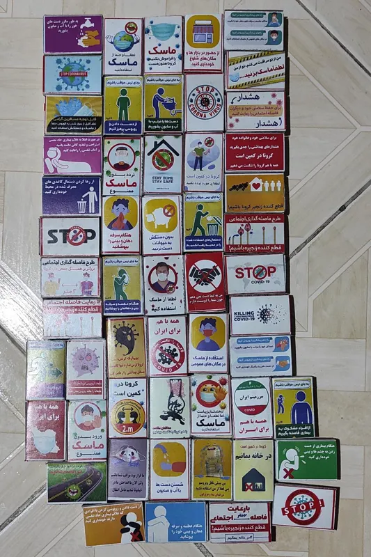 کبریت 54 عددی کرونا ساخت اذر ابهر