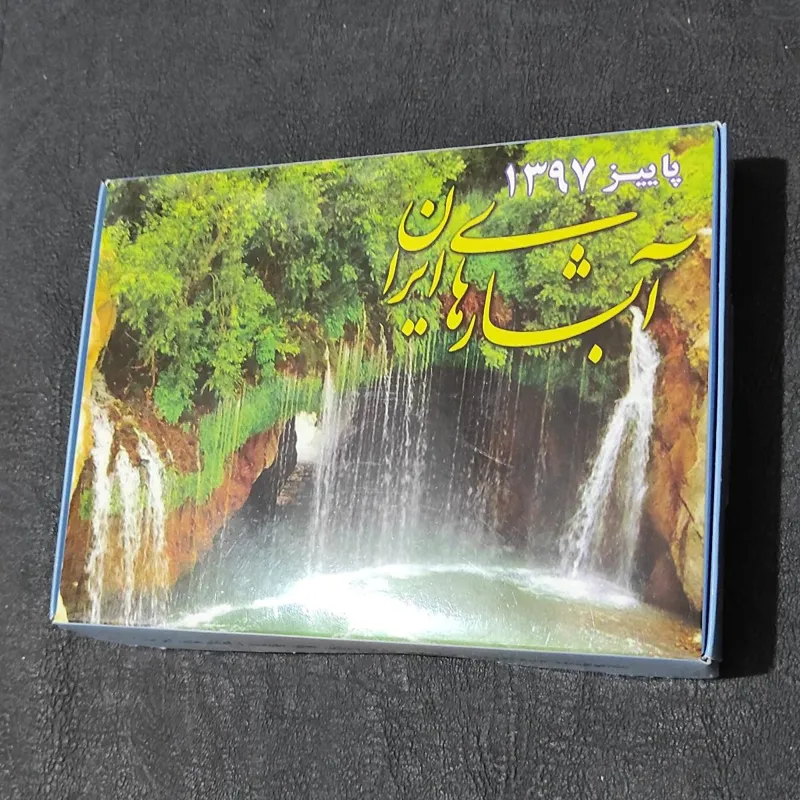 مجموعه 18 عددی کبریت پاییر 97 ابشار های ایران