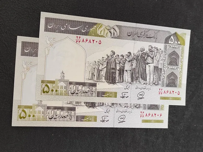 ج 50 محمد خان _نوربخش امضا ماژیکی جایگزین33