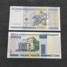 تک