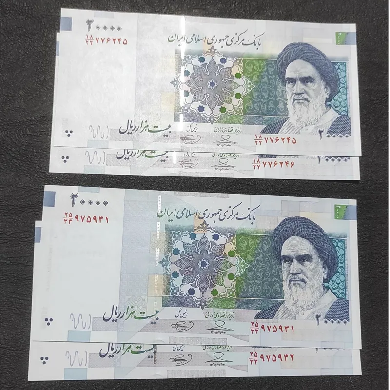 2 ج 2 هزار حسینی_بهمنی با و بی نادوان توضیح دارد