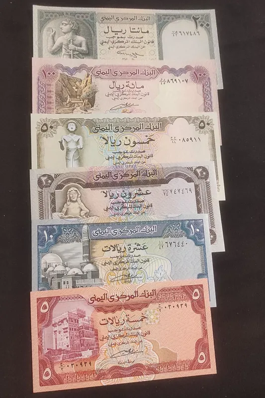 ست تک بانکی یمن دهه 1990