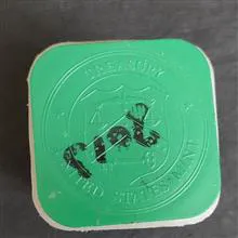 تیوپ