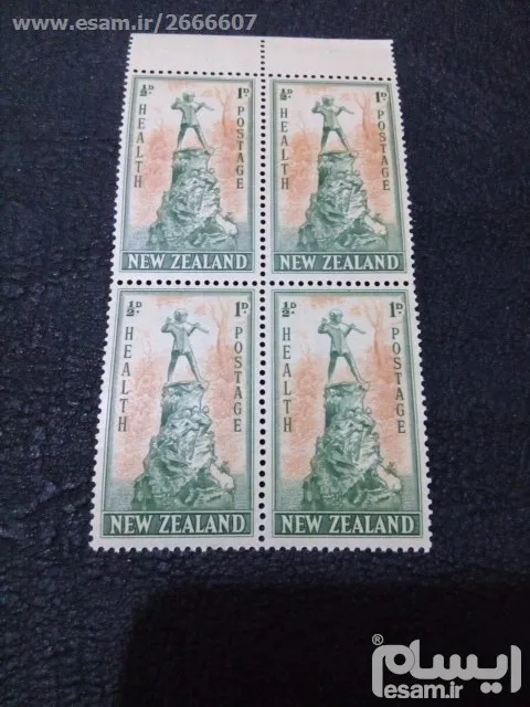 بلوک قدیم نیوزلند