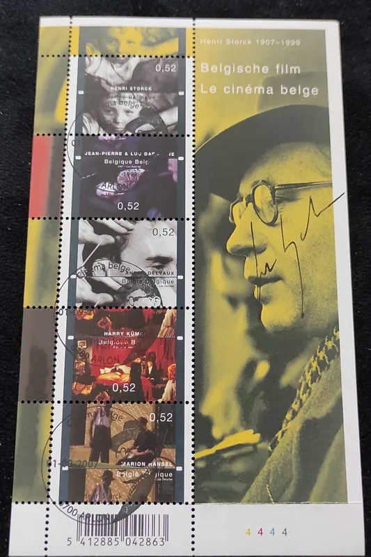 مینی شیت سالگرد سینما چاپ بلژیک با مهر روز