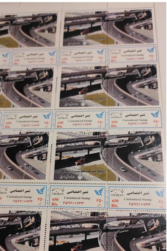 برگ اختصاصی پل معالی اباد
