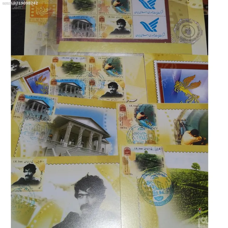 پاکت و کارت اورجینال سینما  1383 چاپ پست