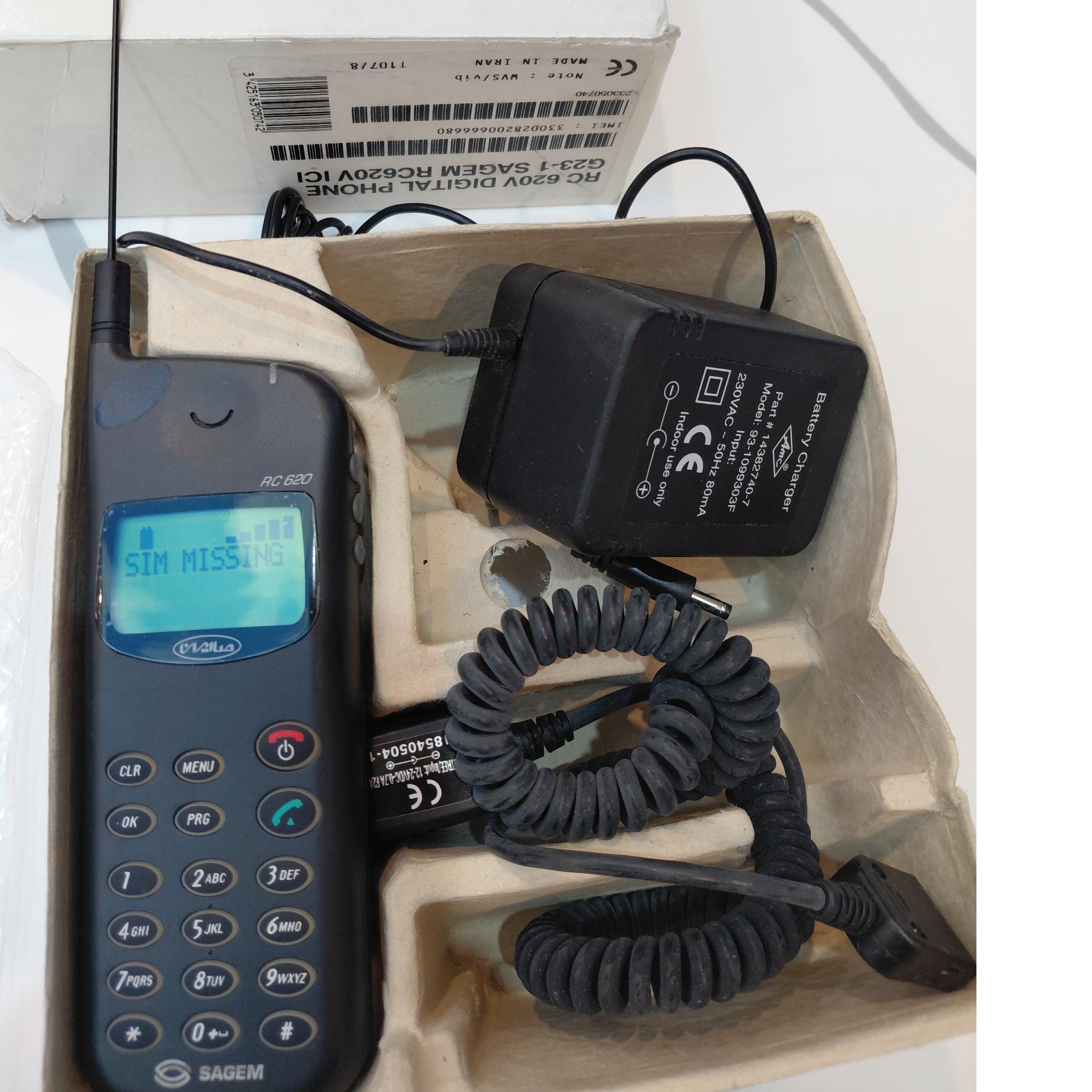 ساژم صاایران rc620 کلکسیونی 31 سال پیش