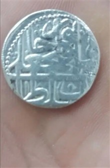 سکه