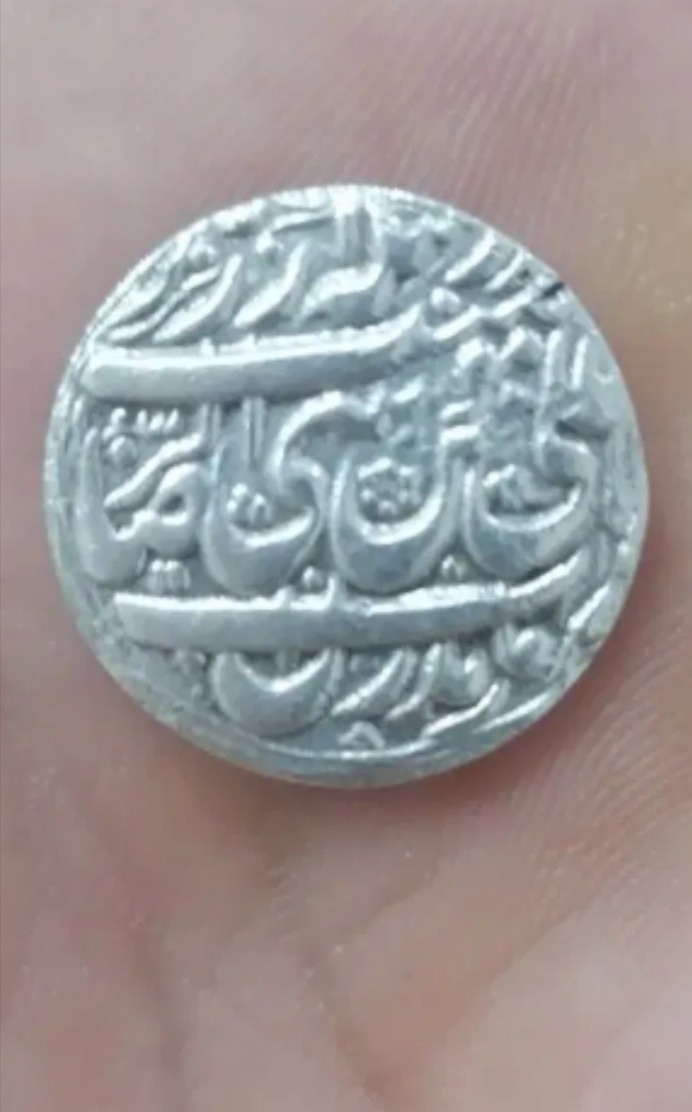 سکه خاص و بسیارکمیاب