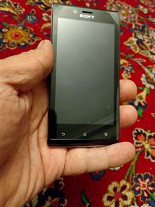 گوشی
