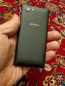 گوشی