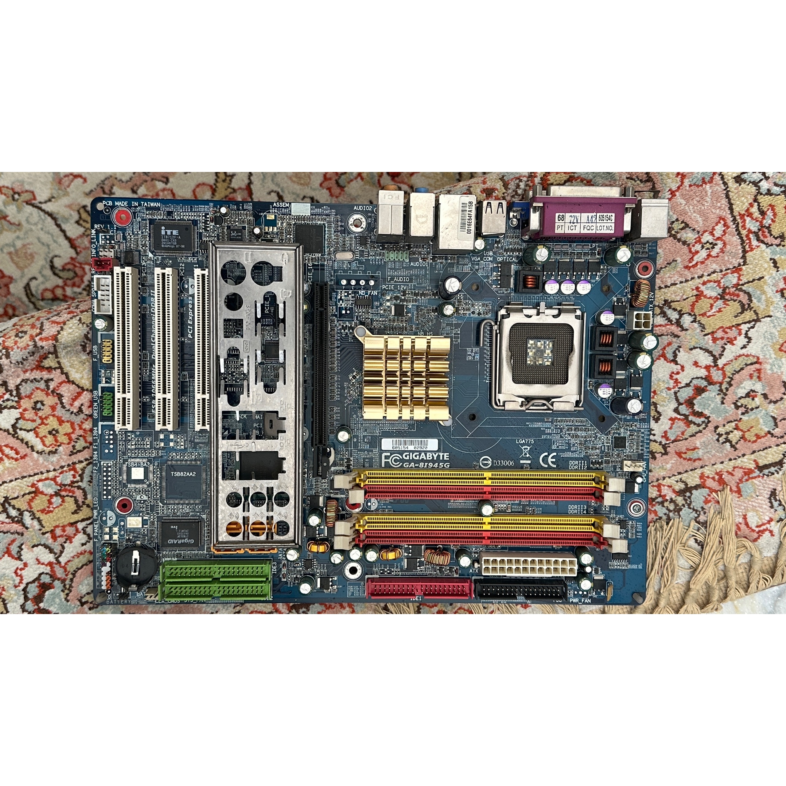 مادربردسی پی یو