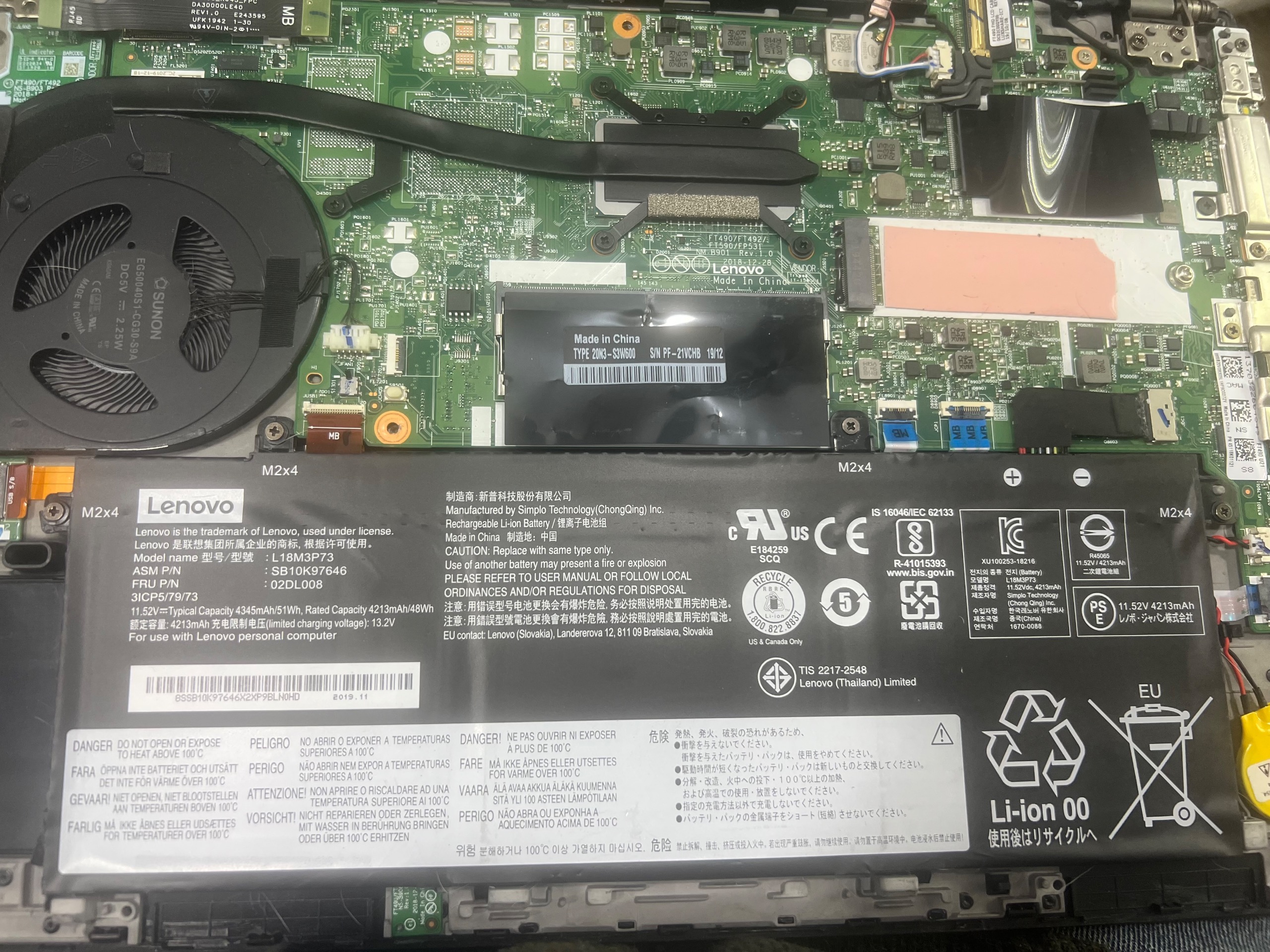باتری لپ تاپ لنوو T490