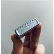 فندک