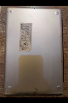 مک