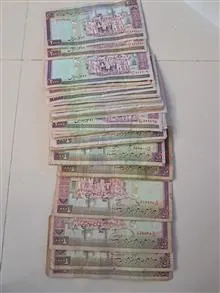 اسکناس