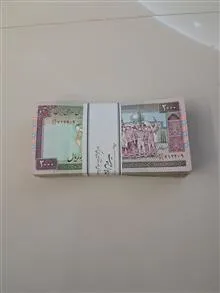 اسکناس