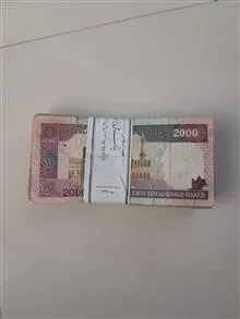 اسکناس