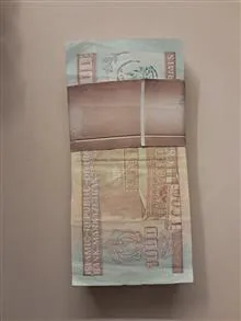 اسکناس