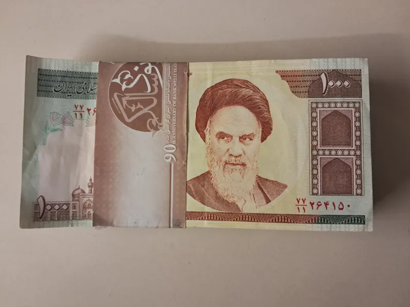 اسکناس 1000 ریالی امام