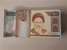 اسکناس