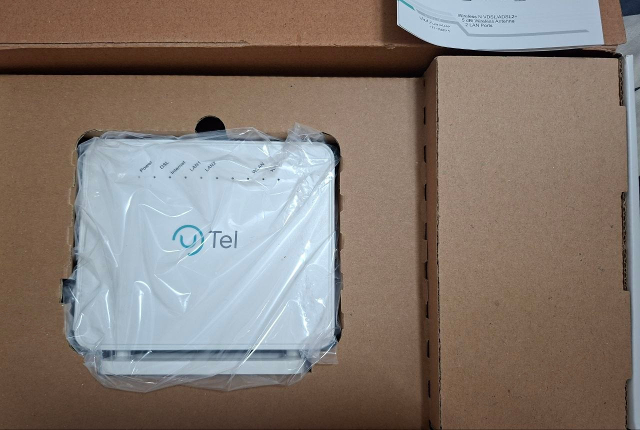 مودم روتر یوتل VDSL/ADSL Plus بی سیم مدل V301