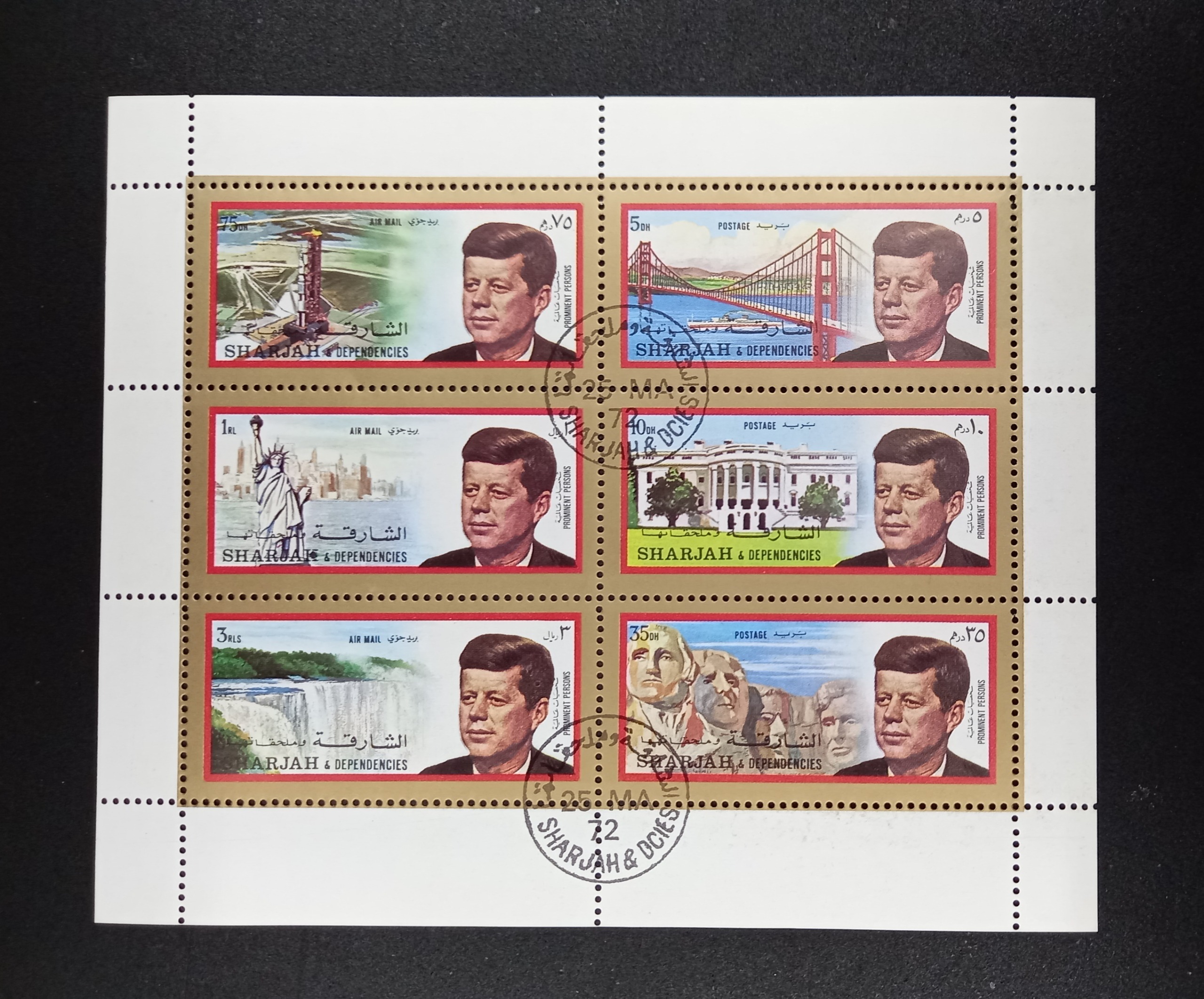 شیت یادبود جان اف کندی 1972 شارجه مهر روز