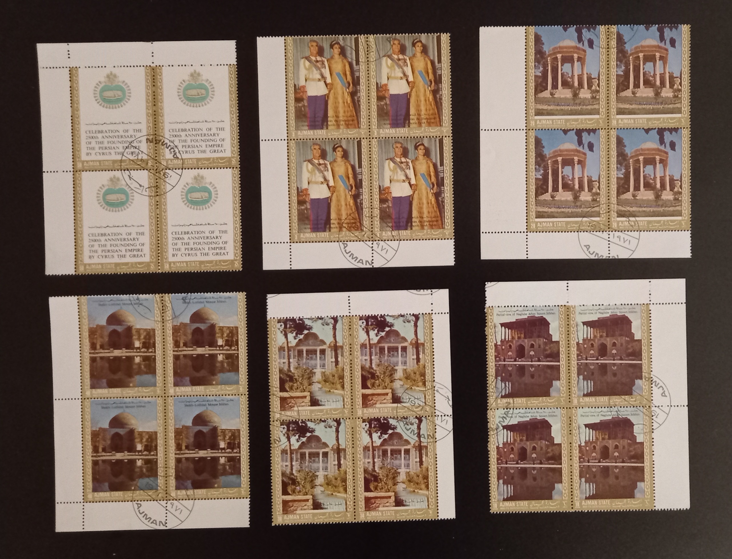 بلوک 6 تایی جشن 2500 ساله شاهنشاهی مهر روز عجمان