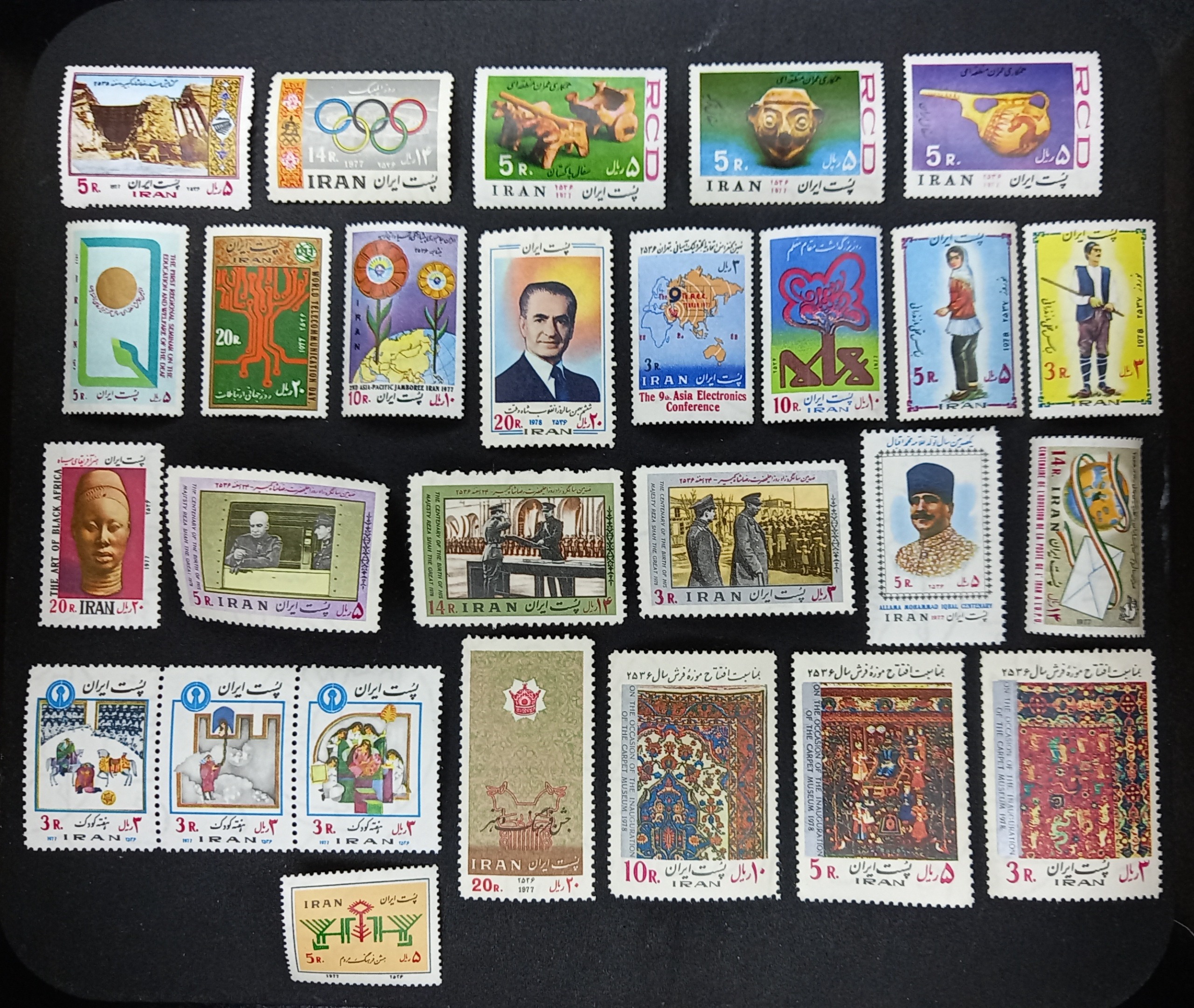 27 عدد تمبر یادگاری از سری شاهنشاهی ایران سال 1356