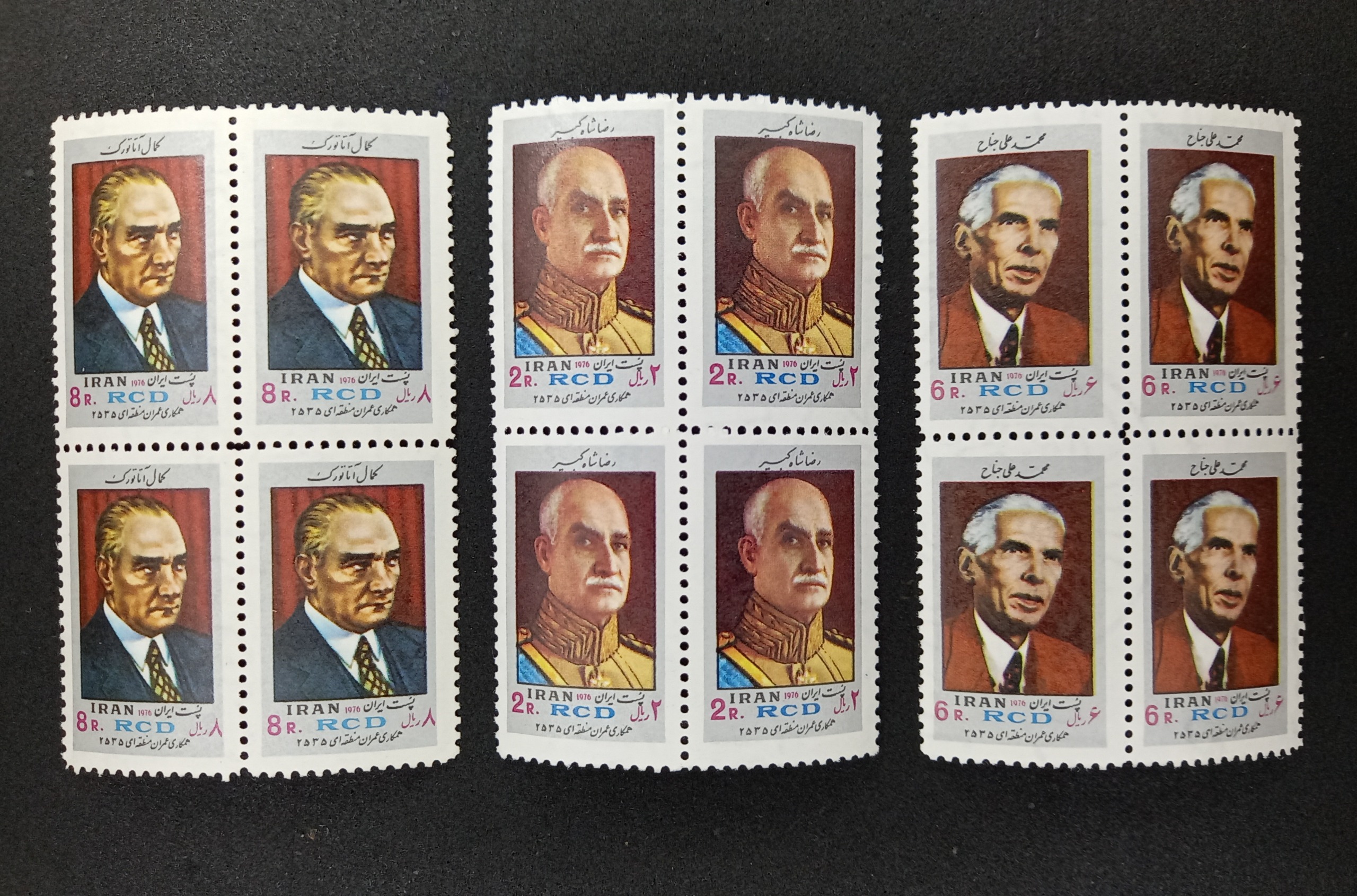 سری کامل بلوک همکاری عمران منطقه ای 1355 چسب ضعیف