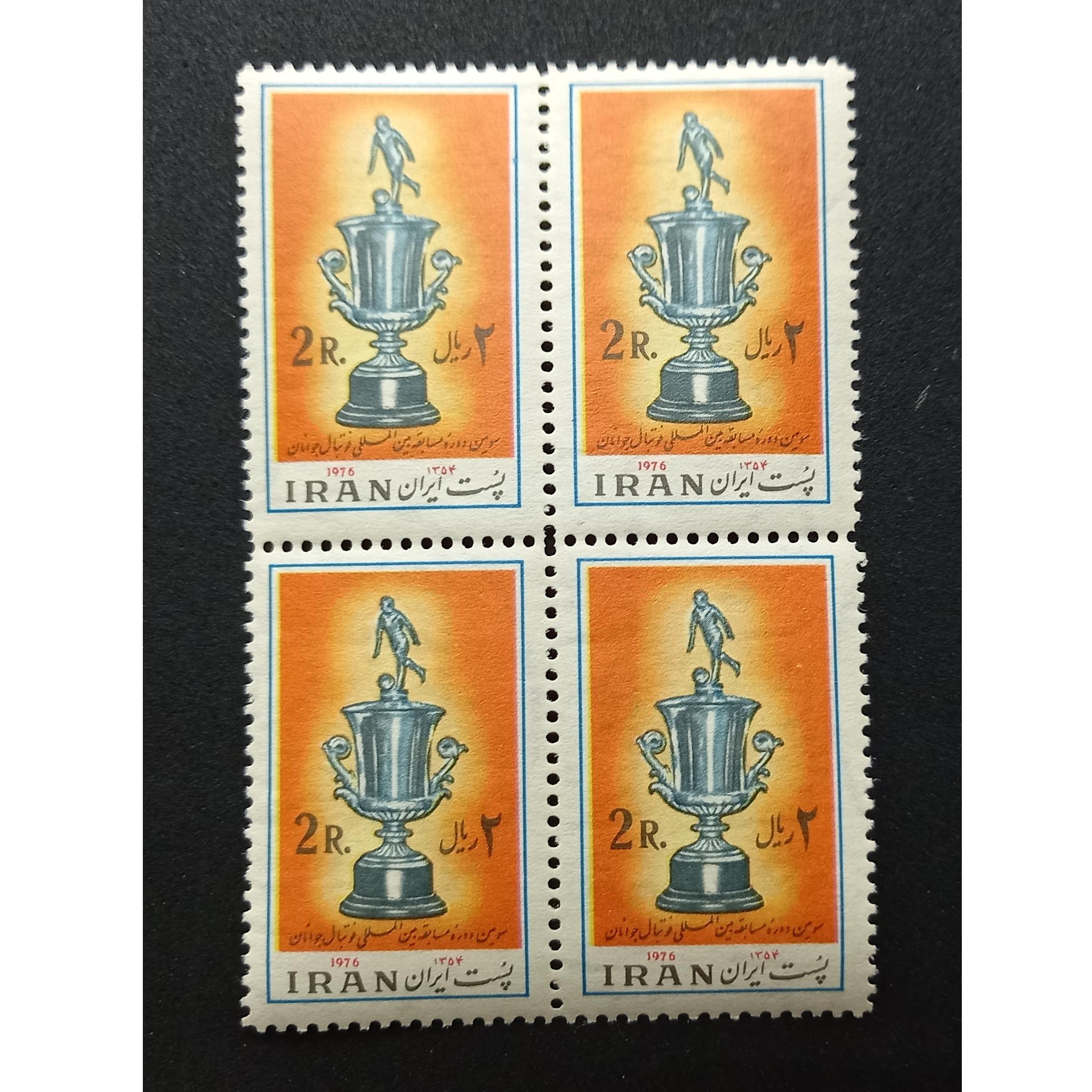 بلوک مسابقات فوتبال جوانان شاهنشاهی 1354