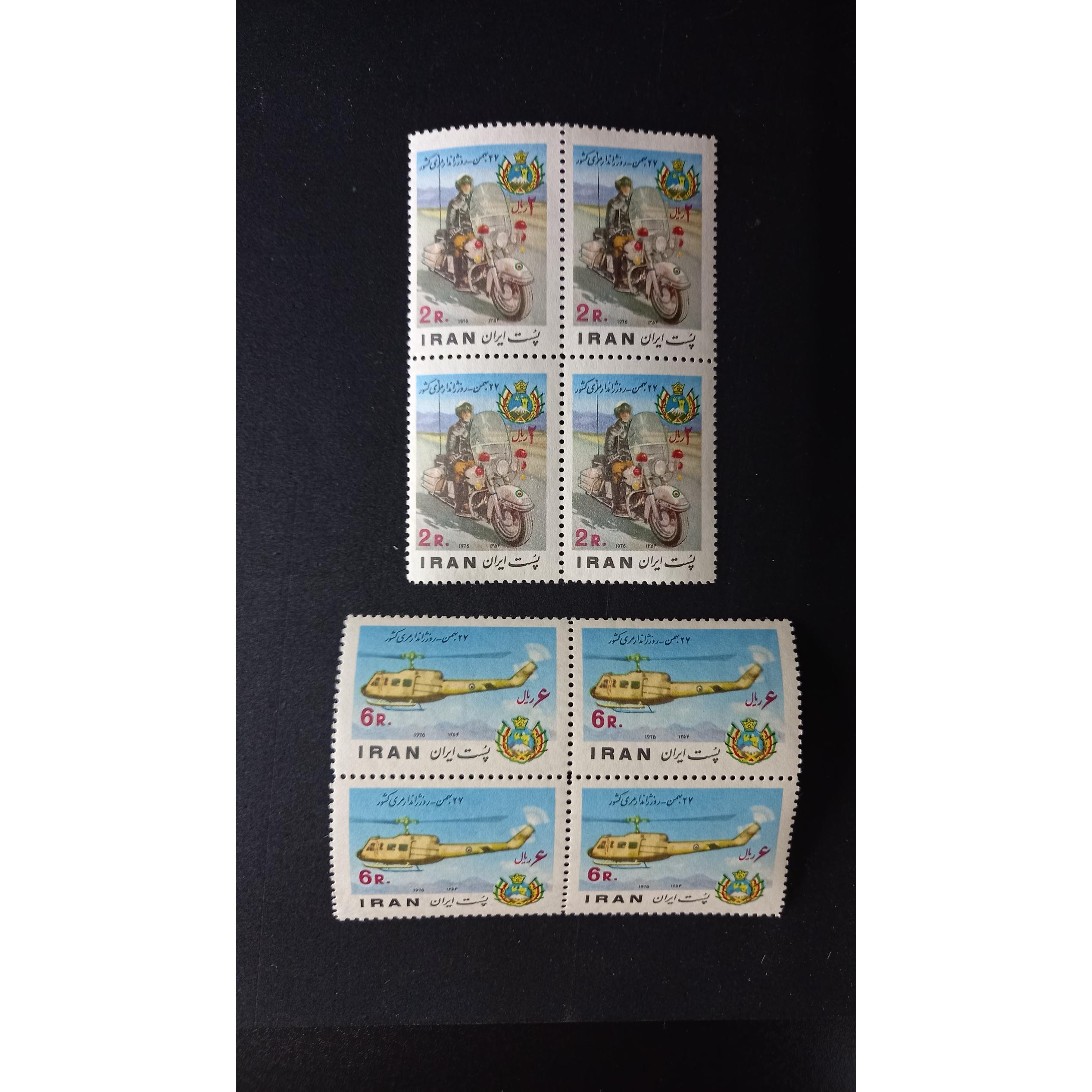 بلوک روز ژاندارمری شاهنشاهی 1354