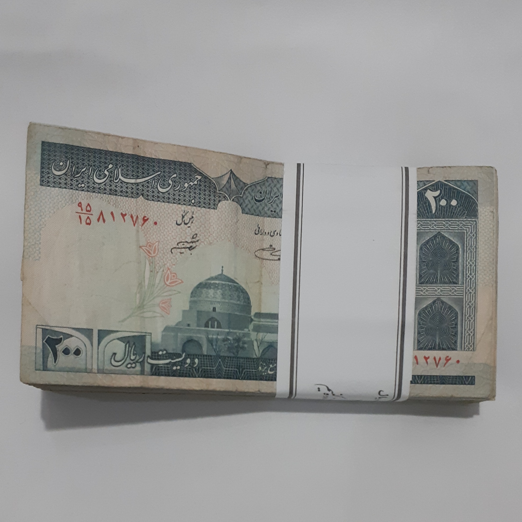 یکصد برگ 200ریالی جهاد حسینی شیبانی کارکرده 1