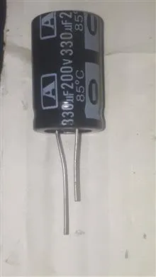 خازن