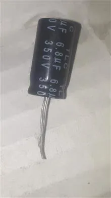 خازن
