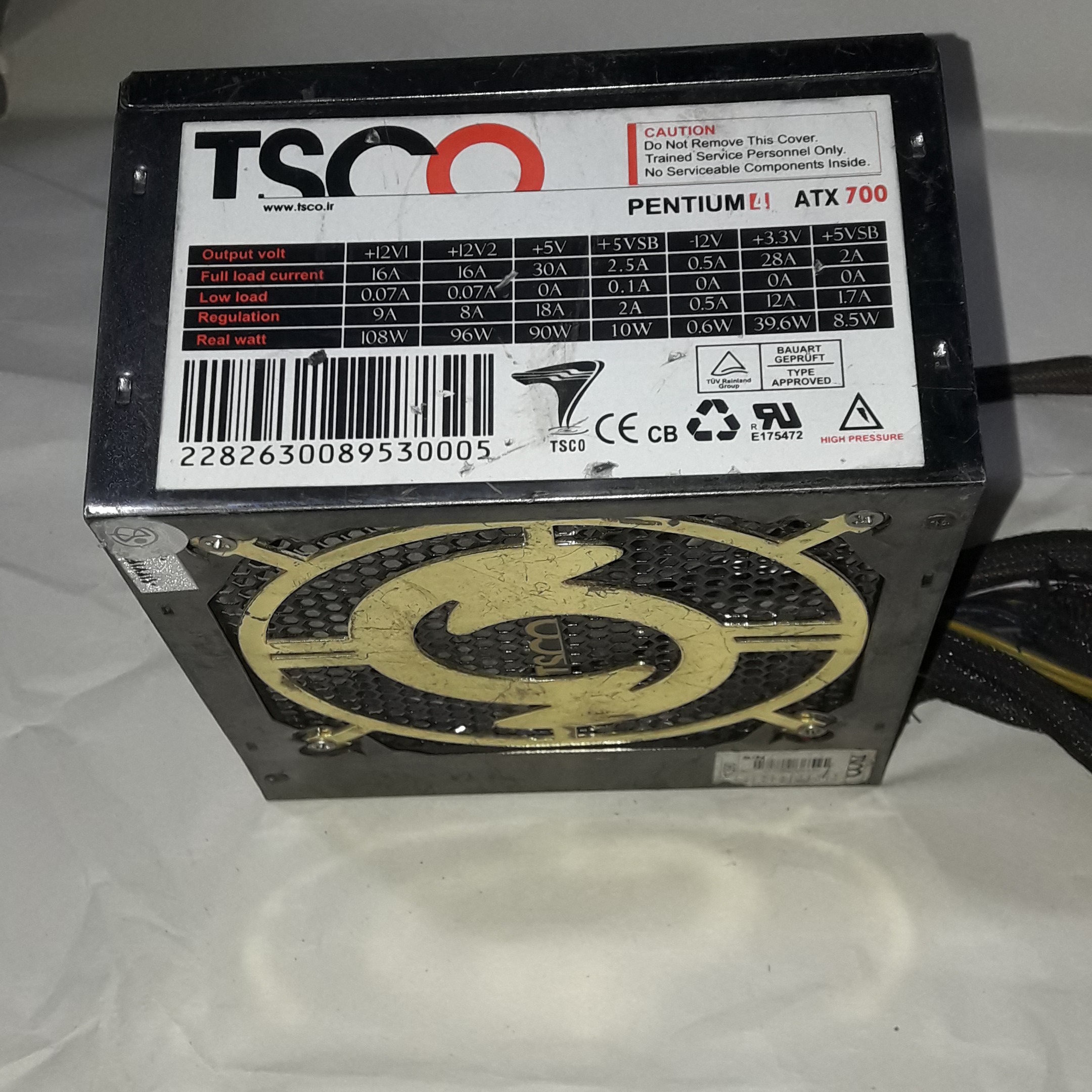 پاور کامپیوتر تسکو ATX700