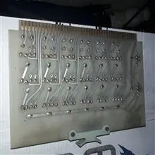 برد