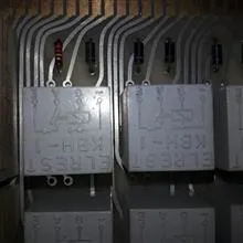 برد