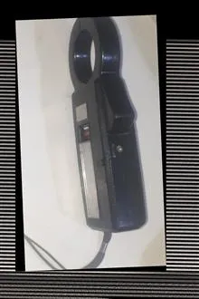 اهممتر